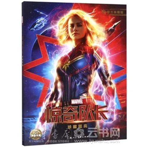 塔科马校区文凭毕业证作假