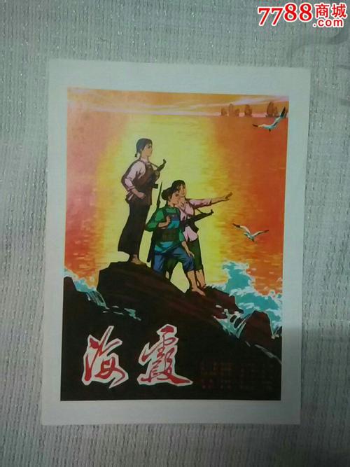 坦帕大学学历认证办理